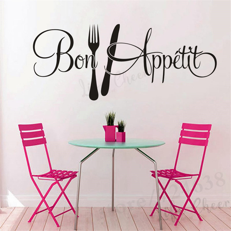 Французский Бон,étit, цитата,  – обзор и цена Kitchen Uncle