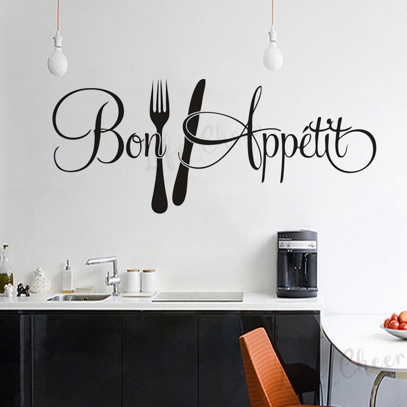 Французский Бон,étit, цитата,  – обзор и цена Kitchen Uncle
